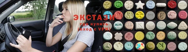 крисы Покров