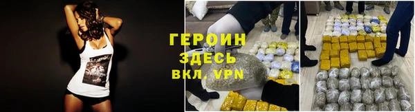 прущая мука Пересвет