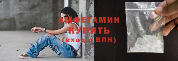 крисы Покров