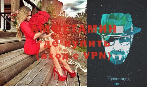 COCAINE Абдулино