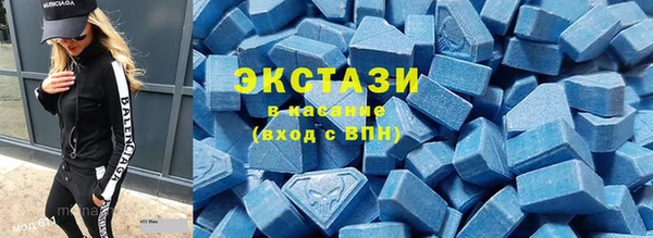 амф Покачи