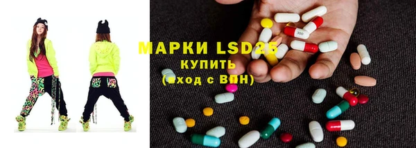 амф Покачи