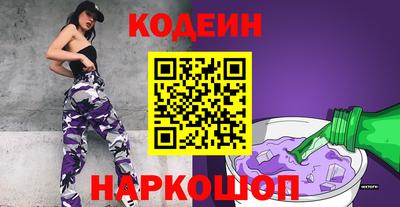 гашиш Абинск