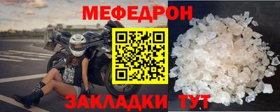 кокаин Азнакаево