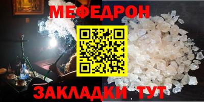 марки lsd Абакан