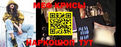марки lsd Абакан