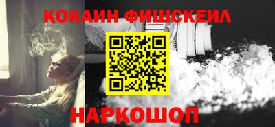 гашиш Абинск