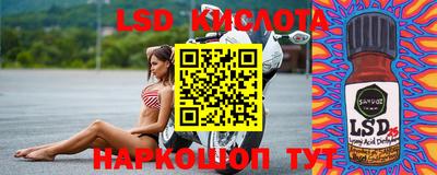 кокаин Азнакаево