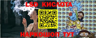 кокаин Азнакаево