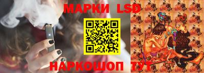 гашиш Абинск