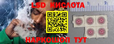 гашиш Абинск