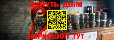 марки lsd Абакан