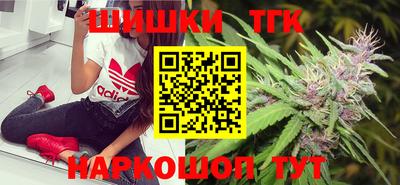 марки lsd Абакан