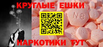 кокаин Азнакаево