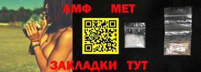 гашиш Абинск