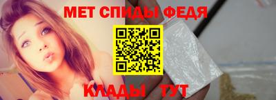 кокаин Азнакаево