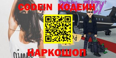 кокаин Азнакаево