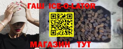 кокаин Азнакаево