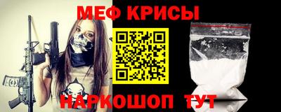 кокаин Азнакаево