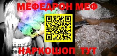 марки lsd Абакан