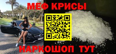 гашиш Абинск