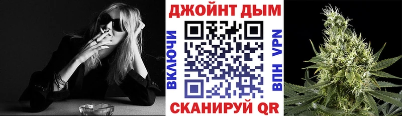 Канабис тримм  Абинск 